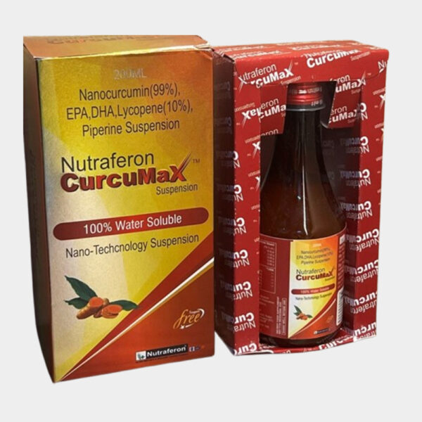 Nutraferon CURCUMAX SUSPENSION